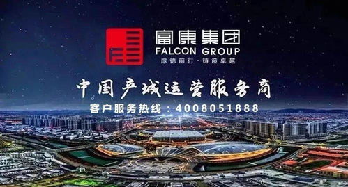 攜手共繪文旅新藍(lán)圖 黔西南州四大班子領(lǐng)導(dǎo)會(huì)見(jiàn)興義文化藝術(shù)旅游城項(xiàng)目合作方代表并舉行戰(zhàn)略合作簽約儀式