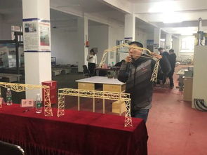 筑夢新時代，結構顯風華——工學院科技文化藝術節之土木工程結構設計競賽與文化交流活動策劃