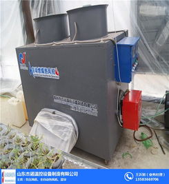 熱風爐生產(chǎn)廠家 山東杰諾溫控 信陽熱風爐