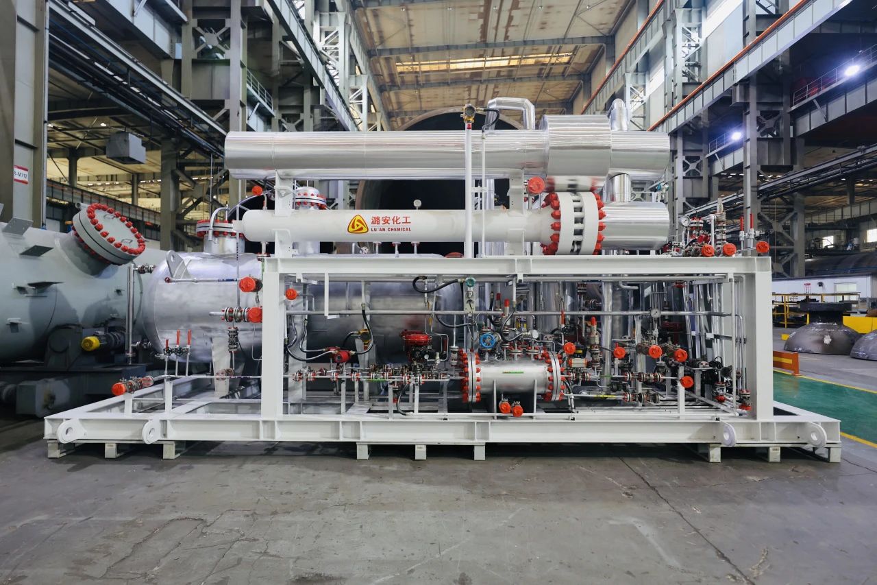 高質(zhì)量發(fā)展看國企:潞安化工首套CO加氫制甲醇合成撬裝置成功交付