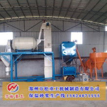 山東振源二手化工設(shè)備購銷部